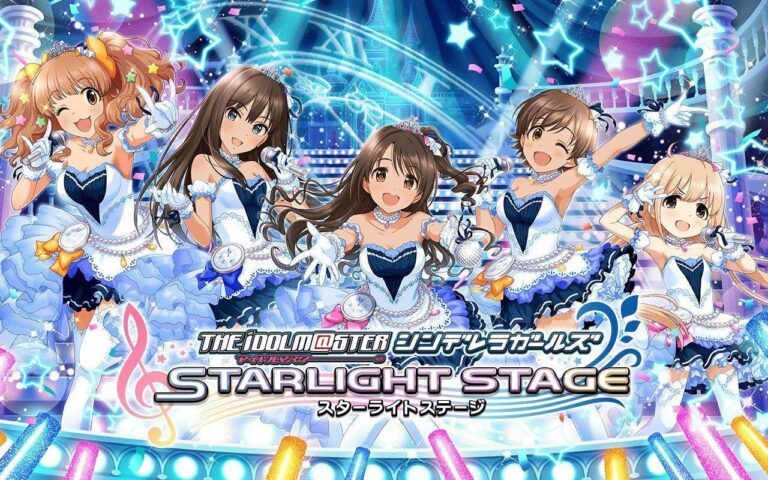 imas