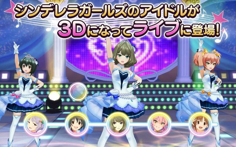 imas1