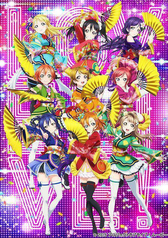love live