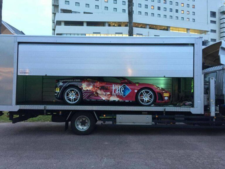 FSN_itasha_1