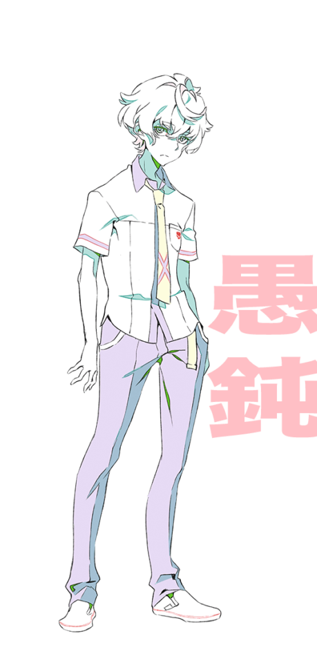 Katsuhira agata