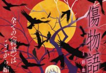 Film Kizumonogatari Akan Mulai Diputar pada Januari 2016
