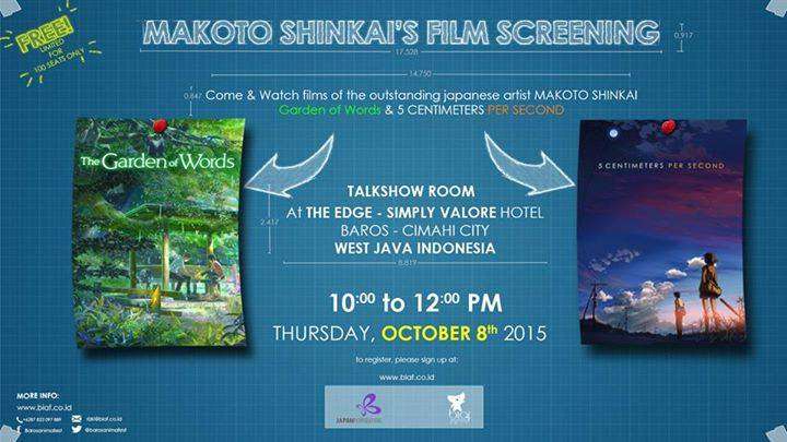 animation screening