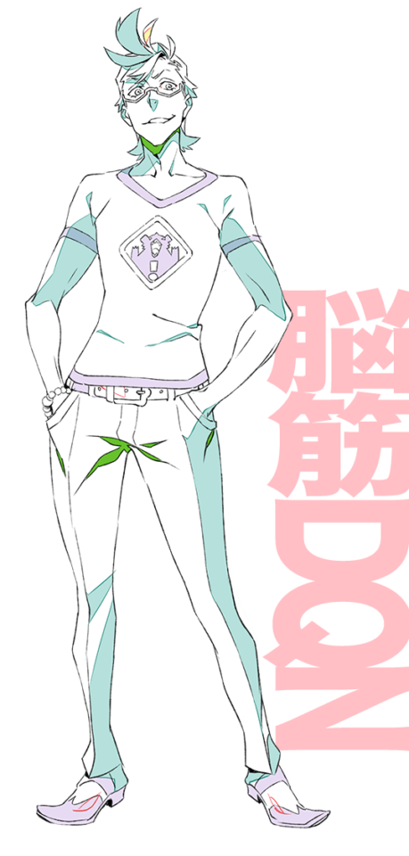 hajime tenga