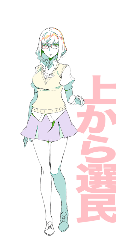 honoka maki