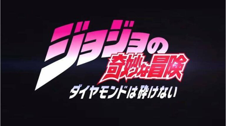 jjba pt4