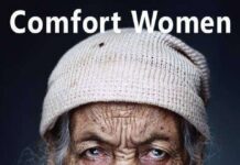 Foto-Foto Mantan Jugun Ianfu Asal Indonesia Dipamerkan di Jepang