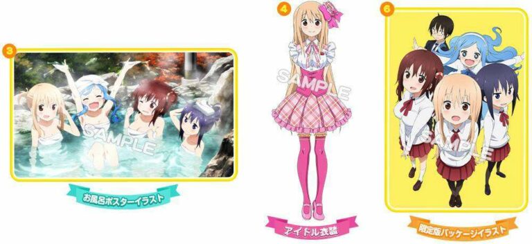 spec_gentei_thum_pc.png