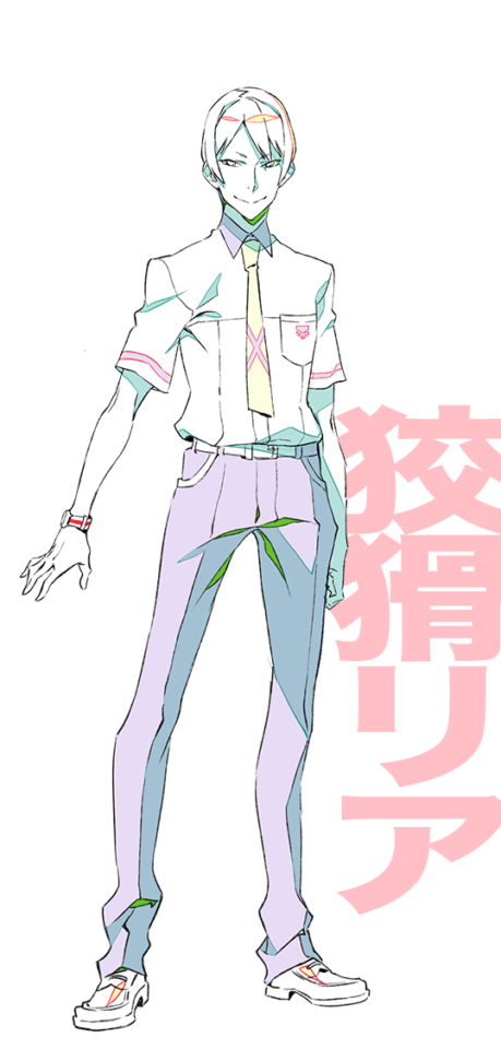 tsuguhito yuta