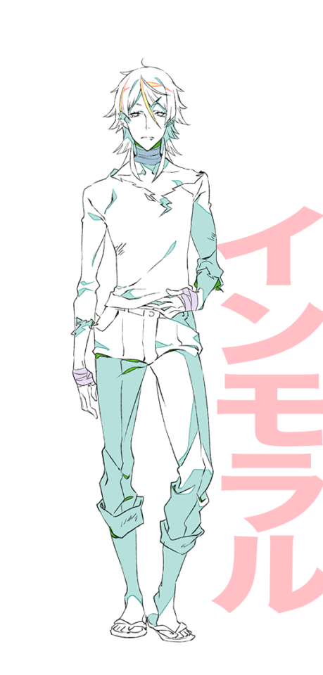 yoshiharu hisomu