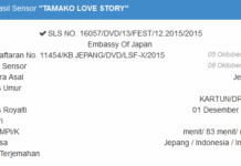 Tamako Love Story & Evangelion 3.0 akan Hadir di Indonesia?