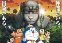 Tahun Baru Bersama RCTI: Doraemon Movie: Nobita di Hutan Afrika
