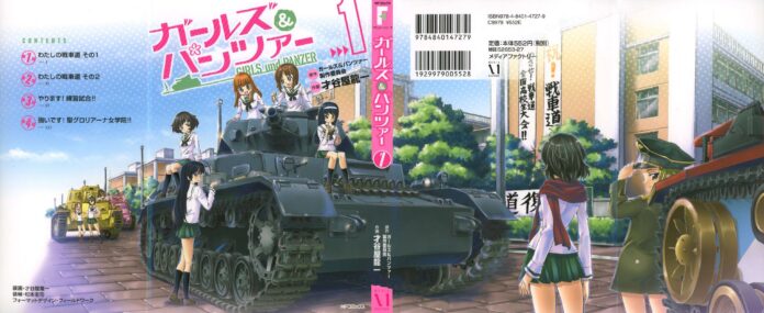Girls und Panzer