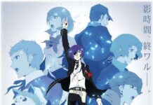 Jelang Tayang Persona 3 Movie 4 Tampilkan Trailer & Visual Baru