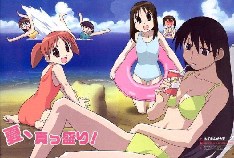 Berdasarkan kriteria yang lama, menyukai karakter yang manapun dalam gambar ini tetap saja akan membuat anda dianggap lolicon