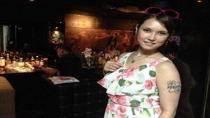 acara miyabi batal