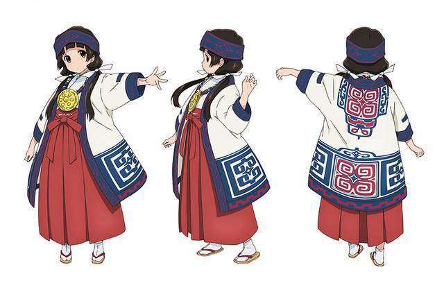 Natsumi Hioka sebagai Machi Amayadori