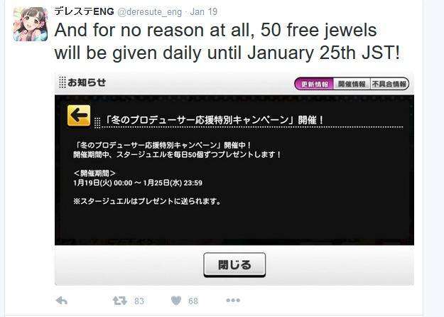 FREE JEWELS