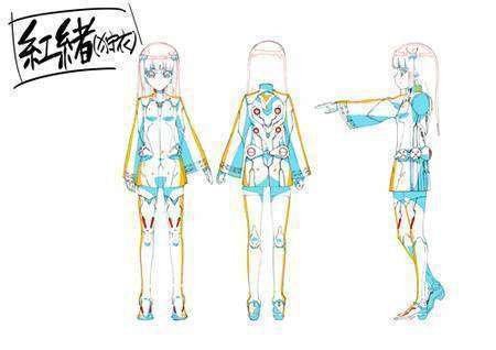 Megumi Han sebagai Benio Adashino