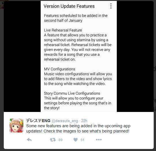 deresute_eng2