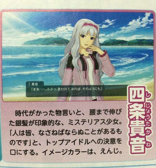 platinum star