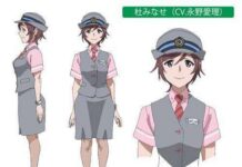 Mengenal Lebih Lanjut Anime Singkat Wake Up, Girls!