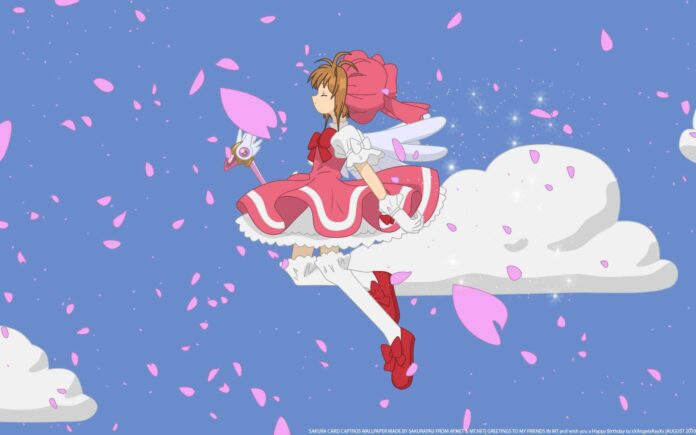 sakura