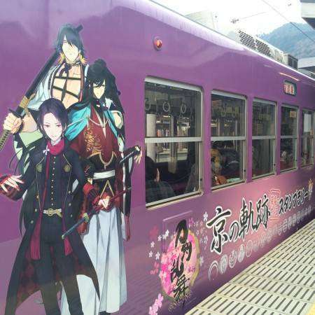 http://toulove-japan.com/%E4%BA%AC%E3%81%AE%E8%BB%8C%E8%B7%A1%E3%82%B9%E3%82%BF%E3%83%B3%E3%83%97%E3%83%A9%E3%83%AA%E3%83%BC/post-11746/