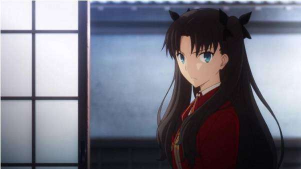 rin
