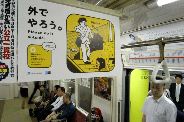 Salah Satu Poster yang Terpasang pada Rangkaian Kereta Tokyo Metro