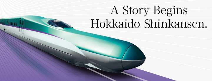 Poster pembukaan jalur Shinkansen Hokkaido | Ilustrasi: http://www2.jrhokkaido.co.jp/