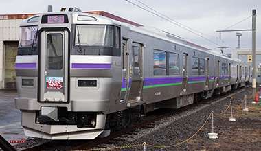 Hakodate Liner