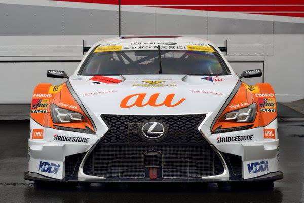 Lexus tom s