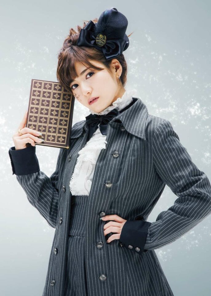 Monya Nakane