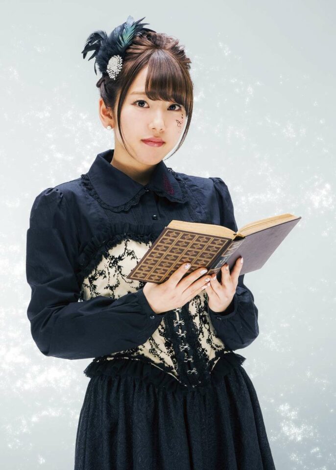 Nozomi Kishita