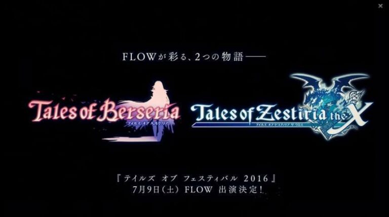 flow