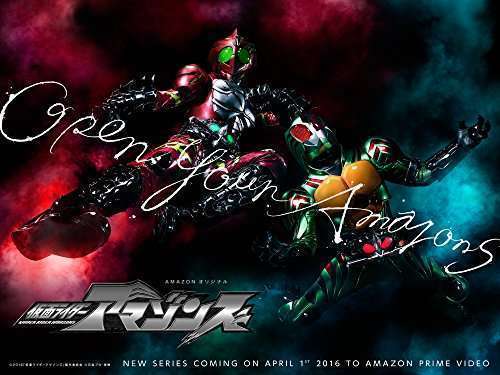 kamen rider