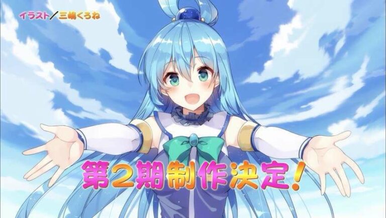 konosuba 2nd season