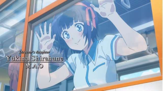 kuromukuro 1