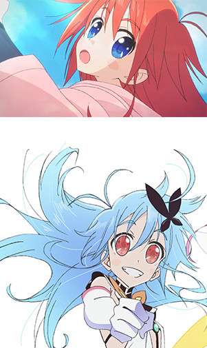 papika