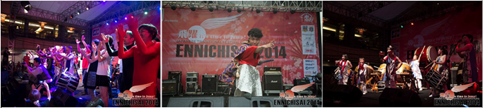 Ennichisai_2016_main_stage_traditional