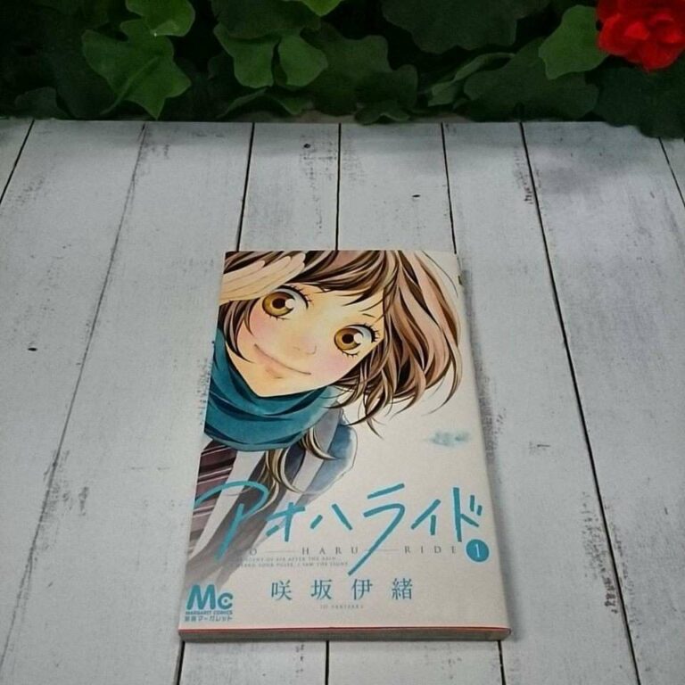 ao haru ride m&c! 2
