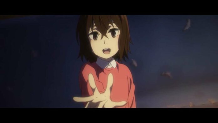 bokumachi-titlecard