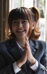 kaede