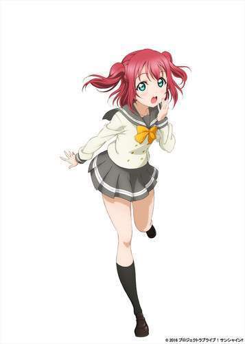 ruby