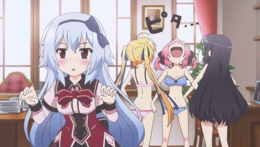 wagahigh