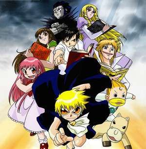 zatchbell