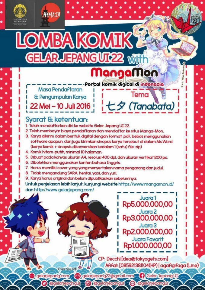 Poster_GJ_22