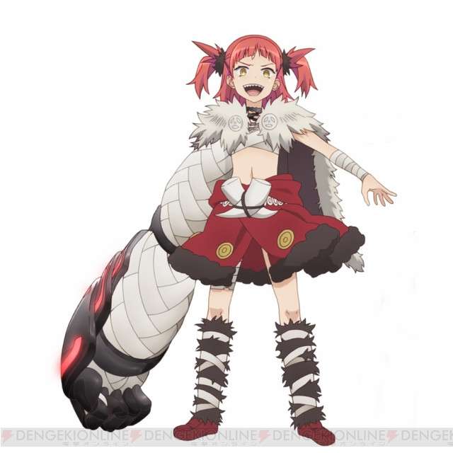beatrice