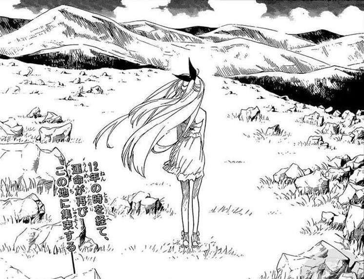 Nisekoi-end?